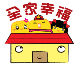 Little Chic ~ Happy Chinese New Year sticker #14208421