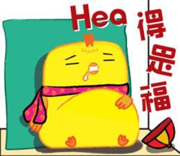 Little Chic ~ Happy Chinese New Year sticker #14208426
