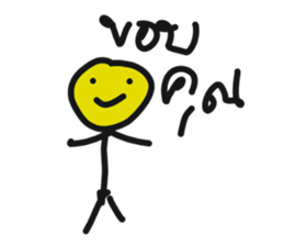 sticker easy sticker #14208432