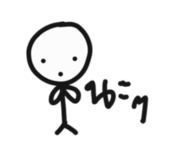 sticker easy sticker #14208444