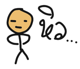 sticker easy sticker #14208448