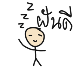 sticker easy sticker #14208451