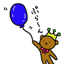 kuma-hime chan every day. sticker #14208470