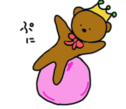 kuma-hime chan every day. sticker #14208471