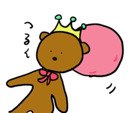 kuma-hime chan every day. sticker #14208472