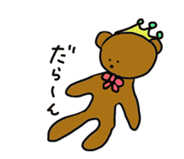 kuma-hime chan every day. sticker #14208474