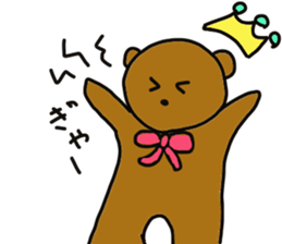 kuma-hime chan every day. sticker #14208481