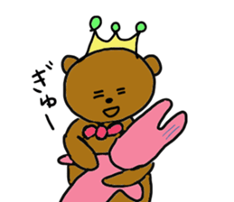 kuma-hime chan every day. sticker #14208482