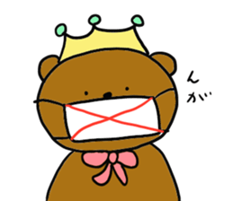 kuma-hime chan every day. sticker #14208485