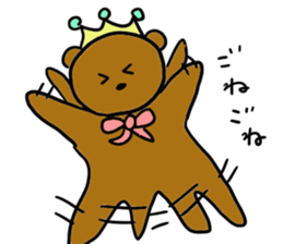 kuma-hime chan every day. sticker #14208486