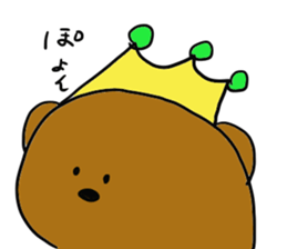 kuma-hime chan every day. sticker #14208488