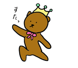 kuma-hime chan every day. sticker #14208489