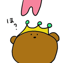 kuma-hime chan every day. sticker #14208491