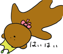 kuma-hime chan every day. sticker #14208494