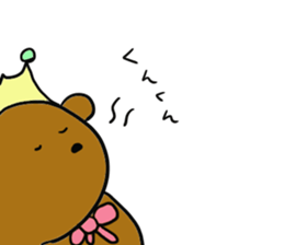 kuma-hime chan every day. sticker #14208496