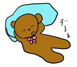kuma-hime chan every day. sticker #14208504