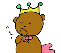 kuma-hime chan every day. sticker #14208505