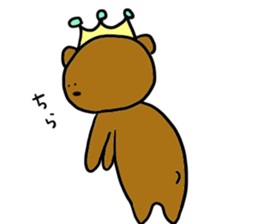 kuma-hime chan every day. sticker #14208506