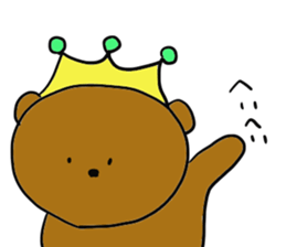 kuma-hime chan every day. sticker #14208507