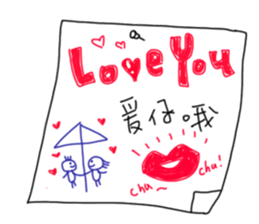 MOU~MOU~Daily sticky notes sticker #14208558