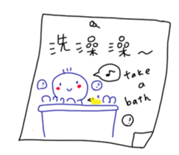 MOU~MOU~Daily sticky notes sticker #14208559