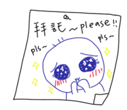 MOU~MOU~Daily sticky notes sticker #14208571
