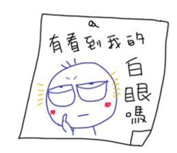 MOU~MOU~Daily sticky notes sticker #14208572