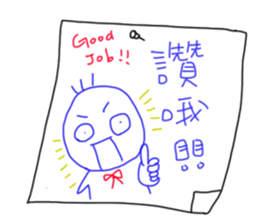 MOU~MOU~Daily sticky notes sticker #14208588