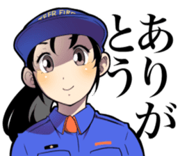 Hot fire brigade2 sticker #14208607