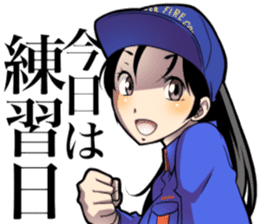 Hot fire brigade2 sticker #14208611