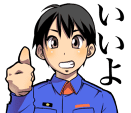 Hot fire brigade2 sticker #14208621