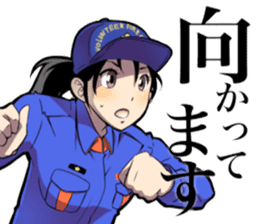 Hot fire brigade2 sticker #14208623