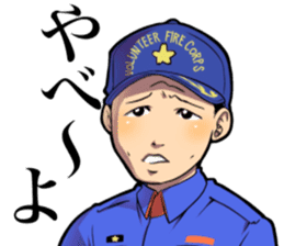 Hot fire brigade2 sticker #14208637