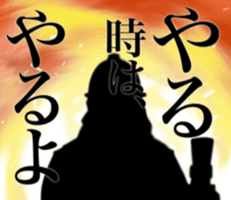 Hot fire brigade2 sticker #14208645