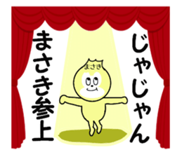 stickers for MASAKI sticker #14208666