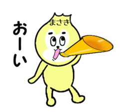 stickers for MASAKI sticker #14208669