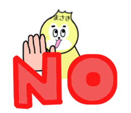 stickers for MASAKI sticker #14208681