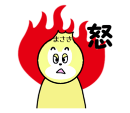 stickers for MASAKI sticker #14208684