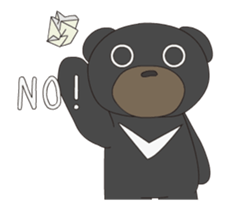 Animated! The cute Bear PEACH's Sticker sticker #14208778