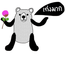 iBlack iBear sticker #14208940