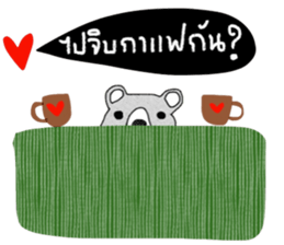 iBlack iBear sticker #14208948