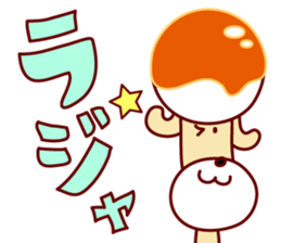 mitarashi-dango dog 2 sticker #14208952