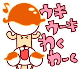 mitarashi-dango dog 2 sticker #14208959