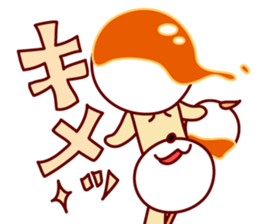mitarashi-dango dog 2 sticker #14208961