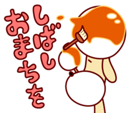 mitarashi-dango dog 2 sticker #14208966
