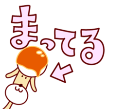 mitarashi-dango dog 2 sticker #14208967