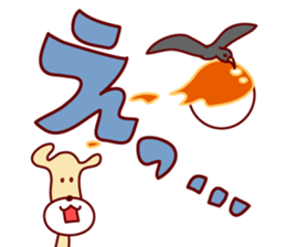 mitarashi-dango dog 2 sticker #14208970