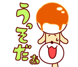 mitarashi-dango dog 2 sticker #14208971