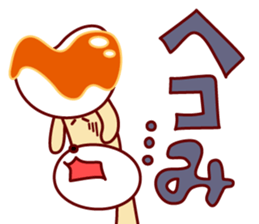 mitarashi-dango dog 2 sticker #14208974