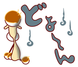 mitarashi-dango dog 2 sticker #14208979